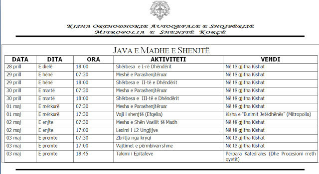 Programi i Javës së Madhe