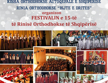 Dt. 26.12.2013 do të organizohet Festivali i 15-të i Rinisë Orthodhokse të Shqipërisë