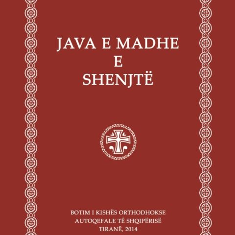 Doli në qarkullim libri liturgjik “Java e Madhe e Shenjtë”.