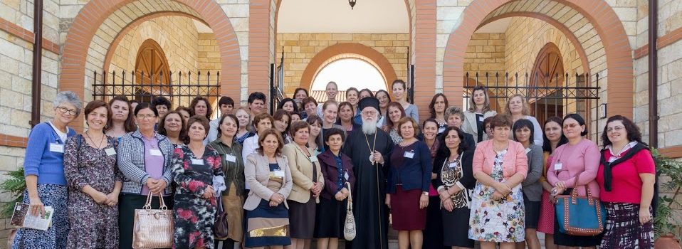 Konferencë me bashkëshortet e klerikëve orthodhoksë të Shqipërisë