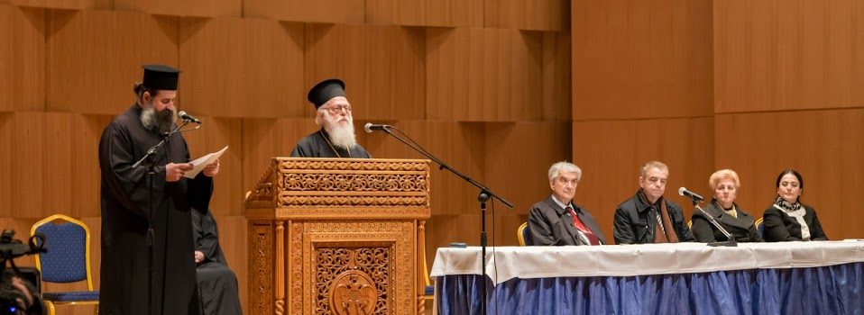 Veprimtari e Lidhjes së Intelektualëve Orthodhoksë Veprimtari e Lidhjes së Intelektualëve Orthodhoksë