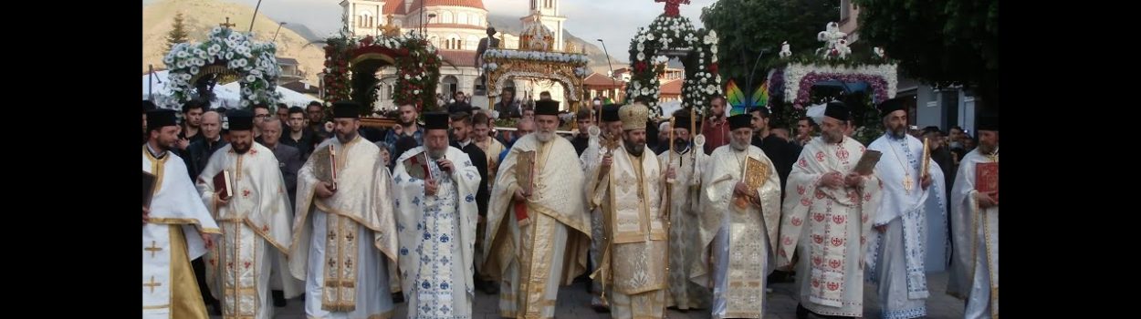 Letër Falenderimi  e Klerikëve të Mitropolisë së Shenjtë Korçë drejtuar Presidentit të Republikës z.Ilir Meta