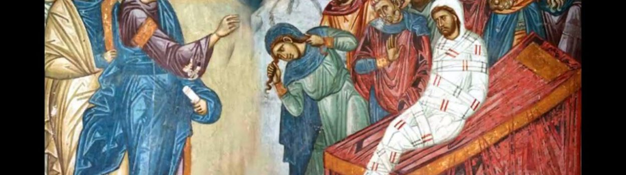 E Diela III Llukait (Ngjallja e djalit të vejushës)-Mitropoliti i Korçës Hirësia e Tij +imzot Joani!
