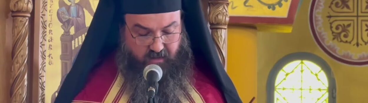 FJALA E MITROPOLITIT TË KORÇËS HIRËSISË SË TIJ ANASTASIT NË SHËRBESËN E FRONËZIMIT TË TIJ  Katedralja “Ngjallja e Krishtit” Korçë,  27.9.2025