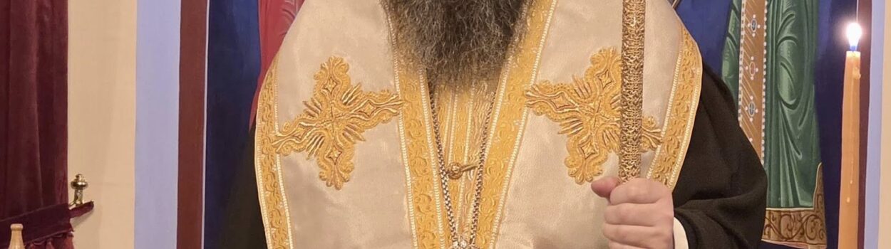 Prerja e kekut të Shën Vasilit në Mitropolinë e Shenjtë Korçë!