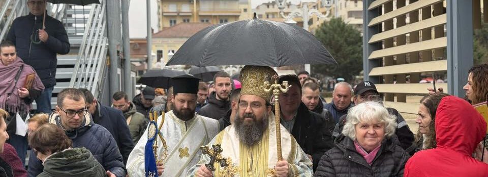 Theofania, Uji i Bekuar, Mitropolia e Shenjtë Korçë – 2026