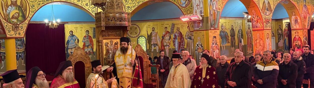 Mbrëmesorja e Madhe e Shën Anastas Persianit. Feston ditën e emrit Mitropoliti ynë, Anastasi.