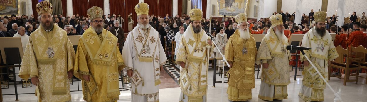 Përkujtimi i njëvjetorit të jetëndërrimit të Kryepiskopit të lumur Anastas