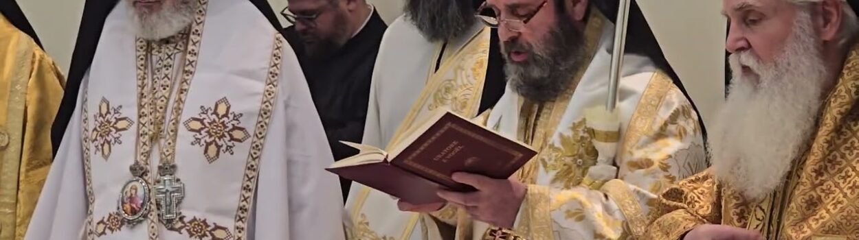 PËRSHPIRTJE NË KRIPTIN KU PREHET KRYEPISKOPI I LUMUR IMZOT ANASTASI