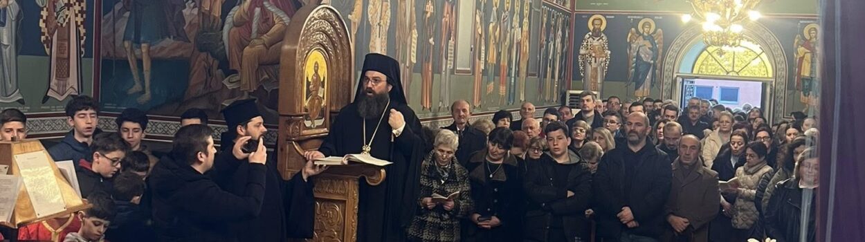 Stanca e I e Himnit Akathist.