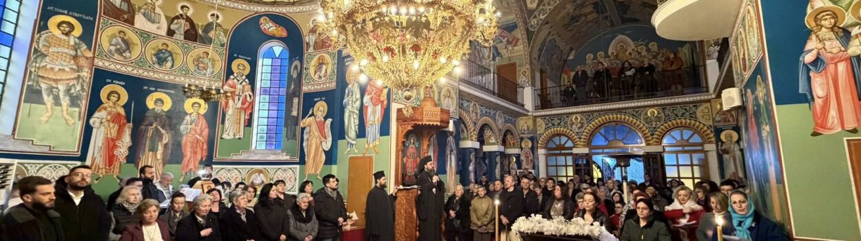 Stanca e II e Himnit Akathist!